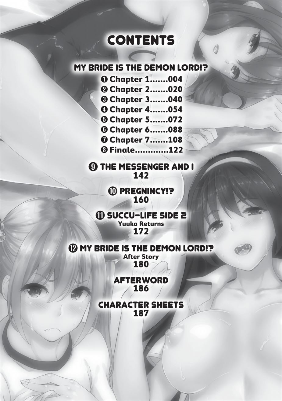 Oyomesan wa Maou!?: Chapter chapter-1 - Page 6