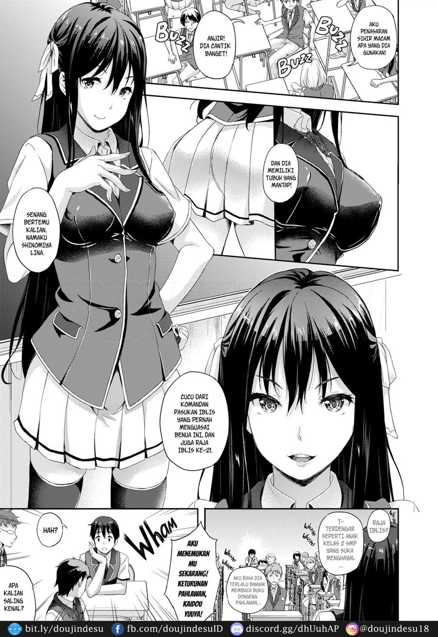 Oyomesan wa Maou!?: Chapter chapter-1 - Page 9