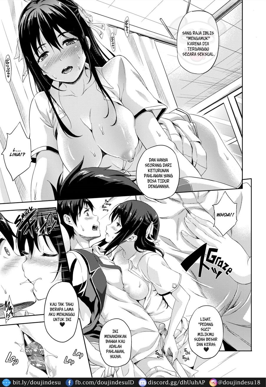 Oyomesan wa Maou!?: Chapter chapter-1 - Page 13