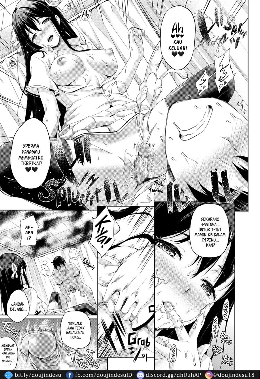 Oyomesan wa Maou!?: Chapter chapter-1 - Page 17