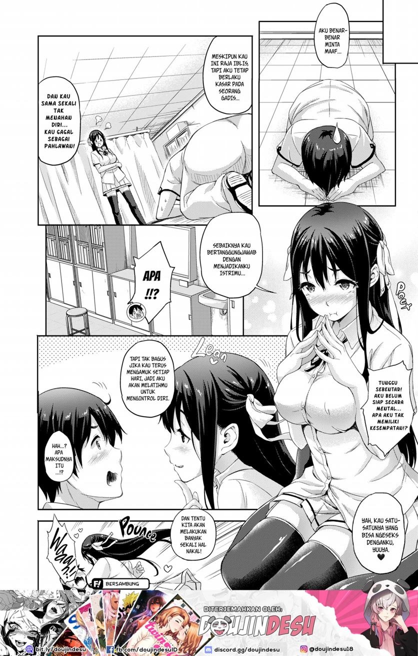 Oyomesan wa Maou!?: Chapter chapter-1 - Page 22