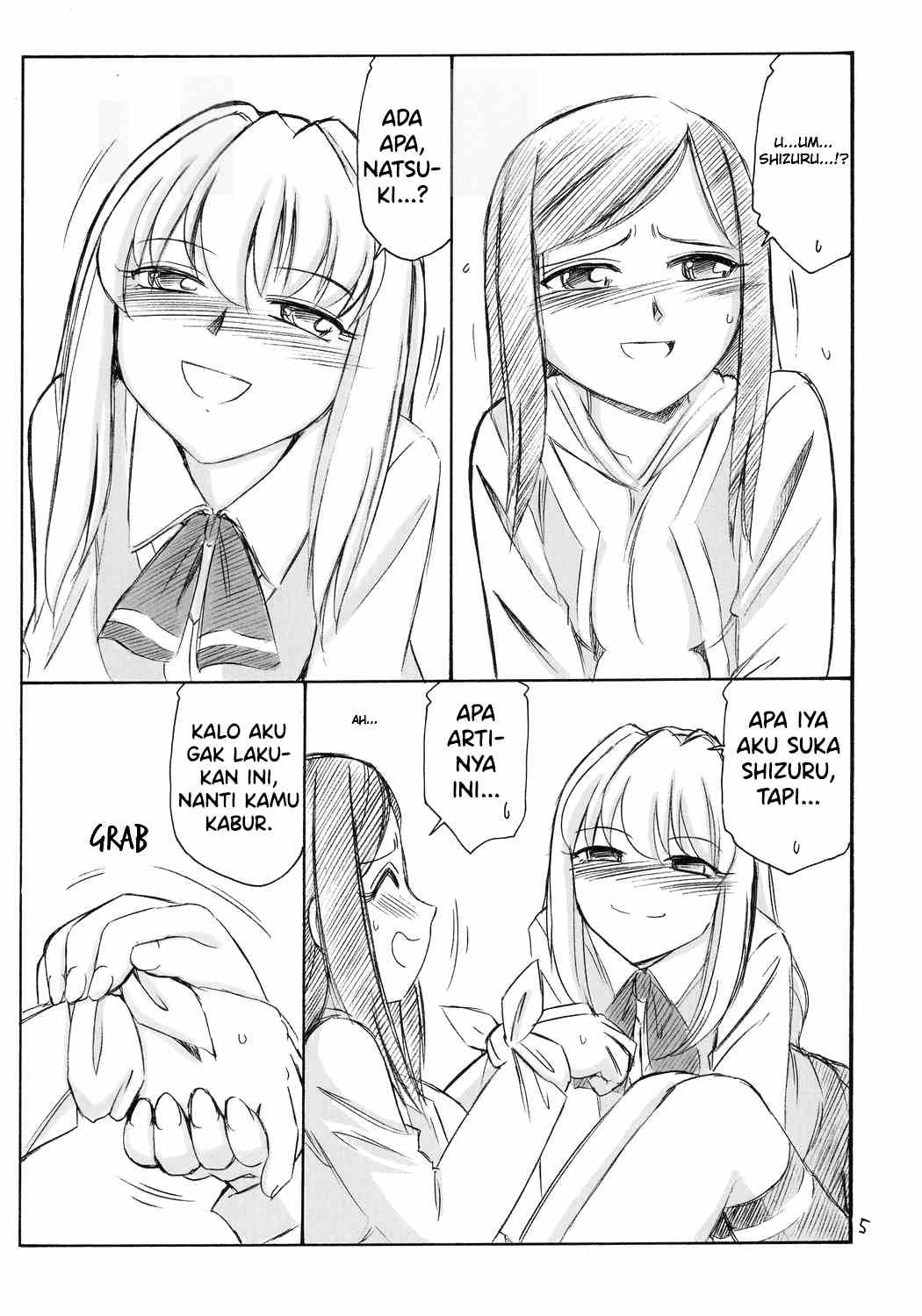 P5 PRISONER 5 DURAN DURAN: Chapter chapter-1 - Page 7