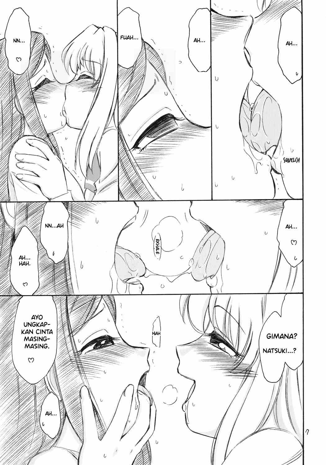 P5 PRISONER 5 DURAN DURAN: Chapter chapter-1 - Page 9