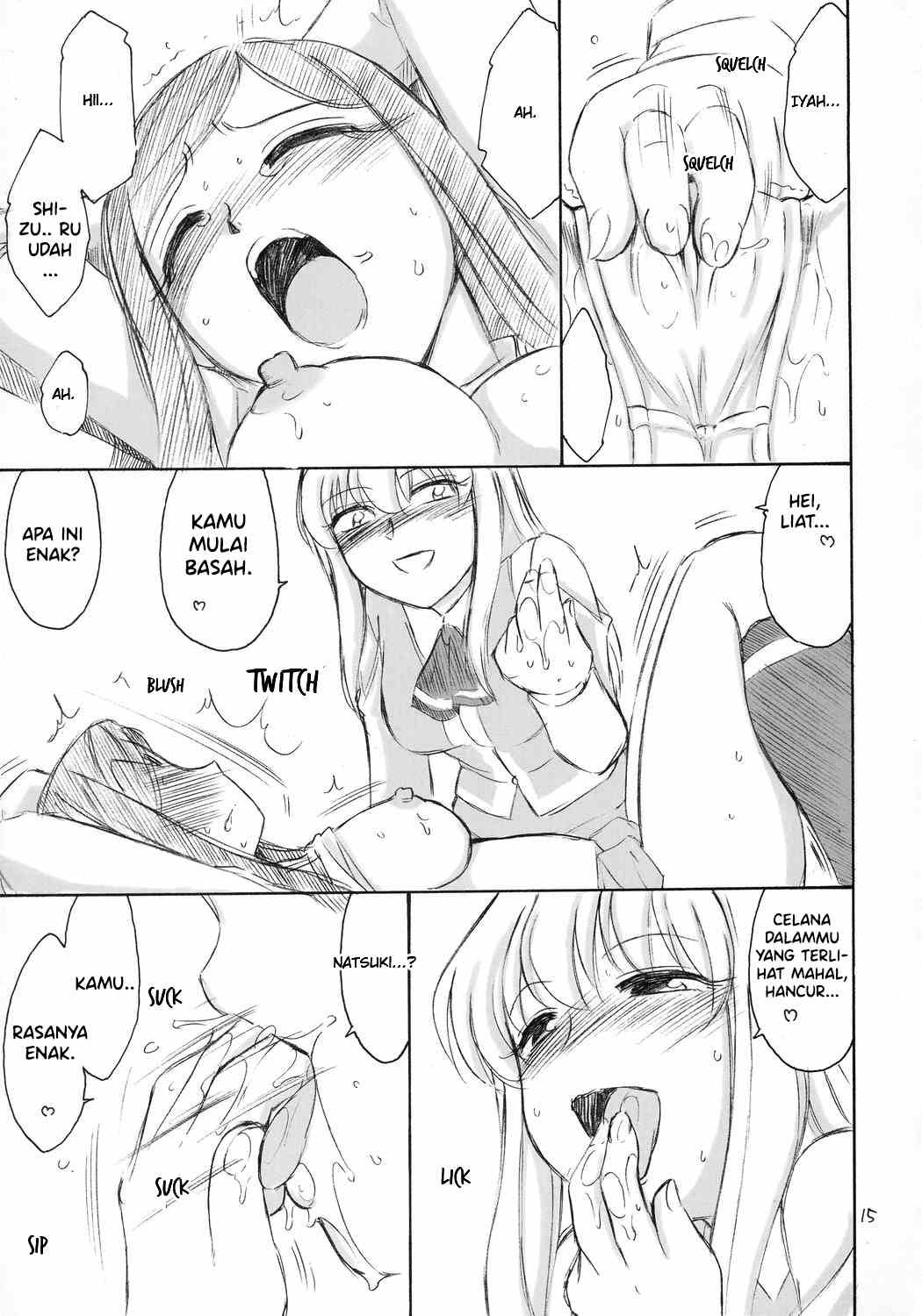 P5 PRISONER 5 DURAN DURAN: Chapter chapter-1 - Page 17