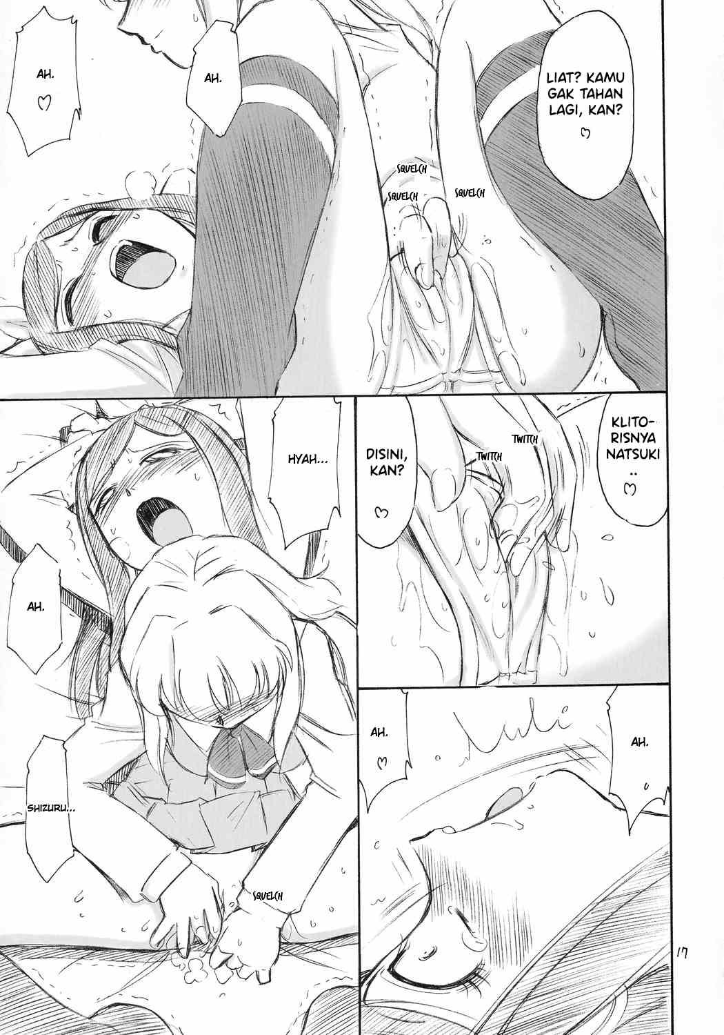 P5 PRISONER 5 DURAN DURAN: Chapter chapter-1 - Page 19