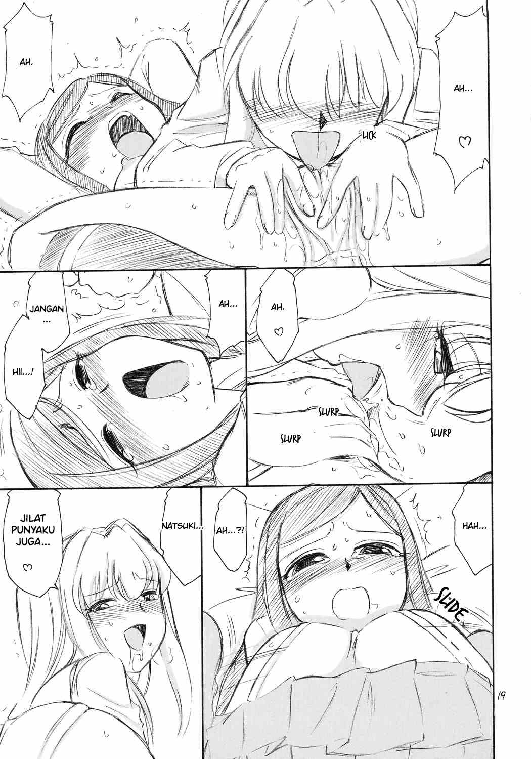 P5 PRISONER 5 DURAN DURAN: Chapter chapter-1 - Page 21