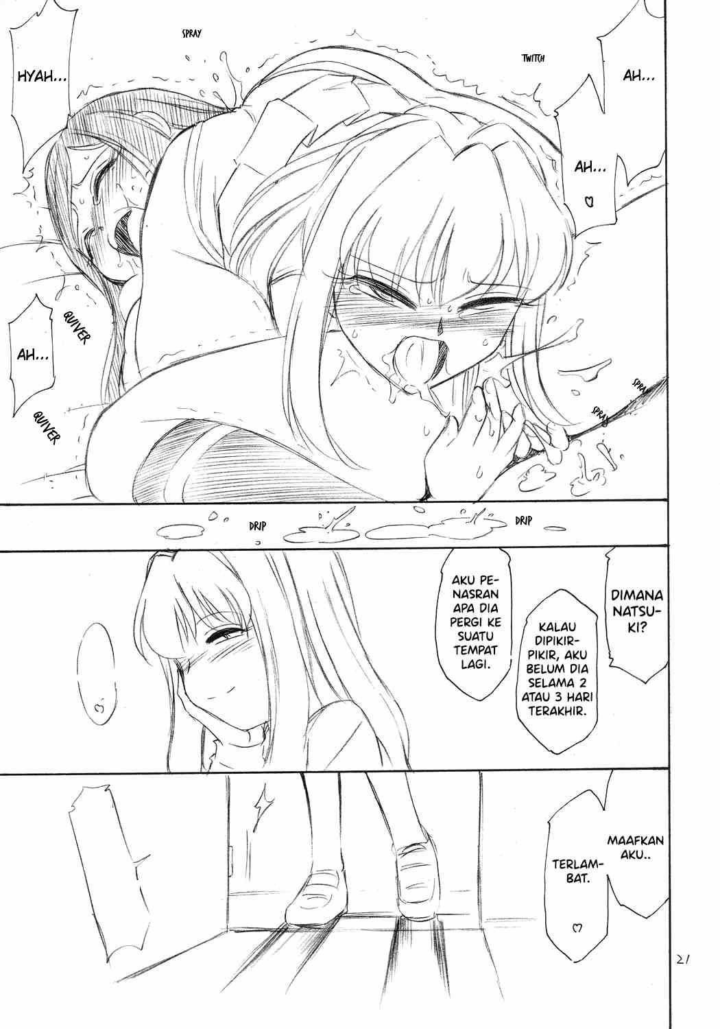 P5 PRISONER 5 DURAN DURAN: Chapter chapter-1 - Page 23
