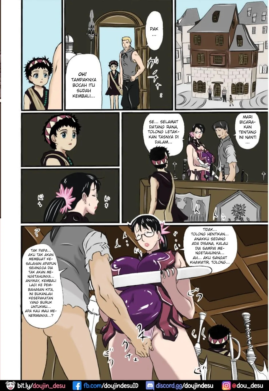 Package Meat: Chapter chapter-1 - Page 5