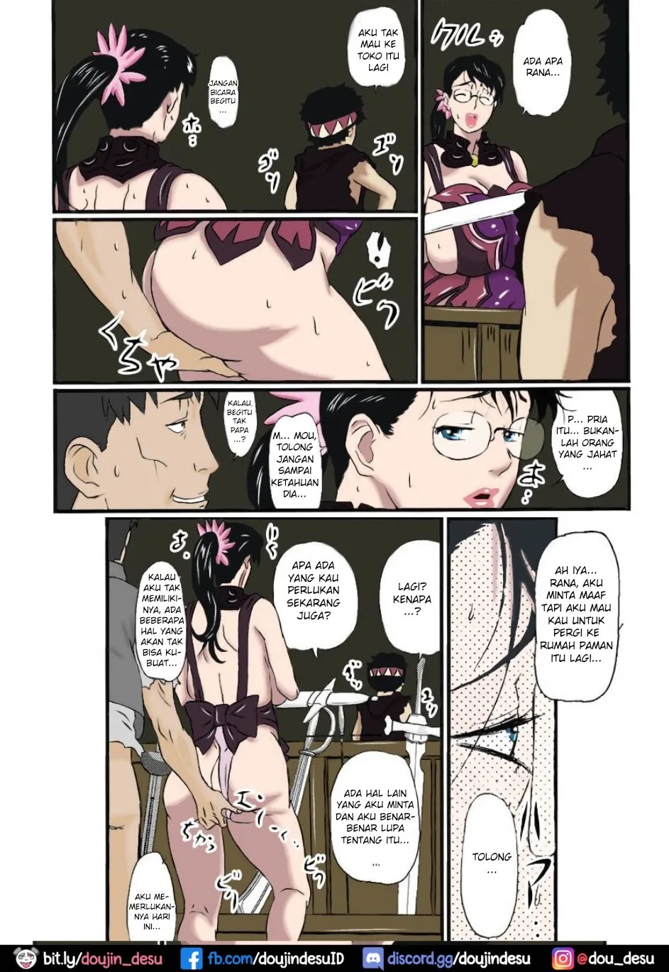 Package Meat: Chapter chapter-1 - Page 7