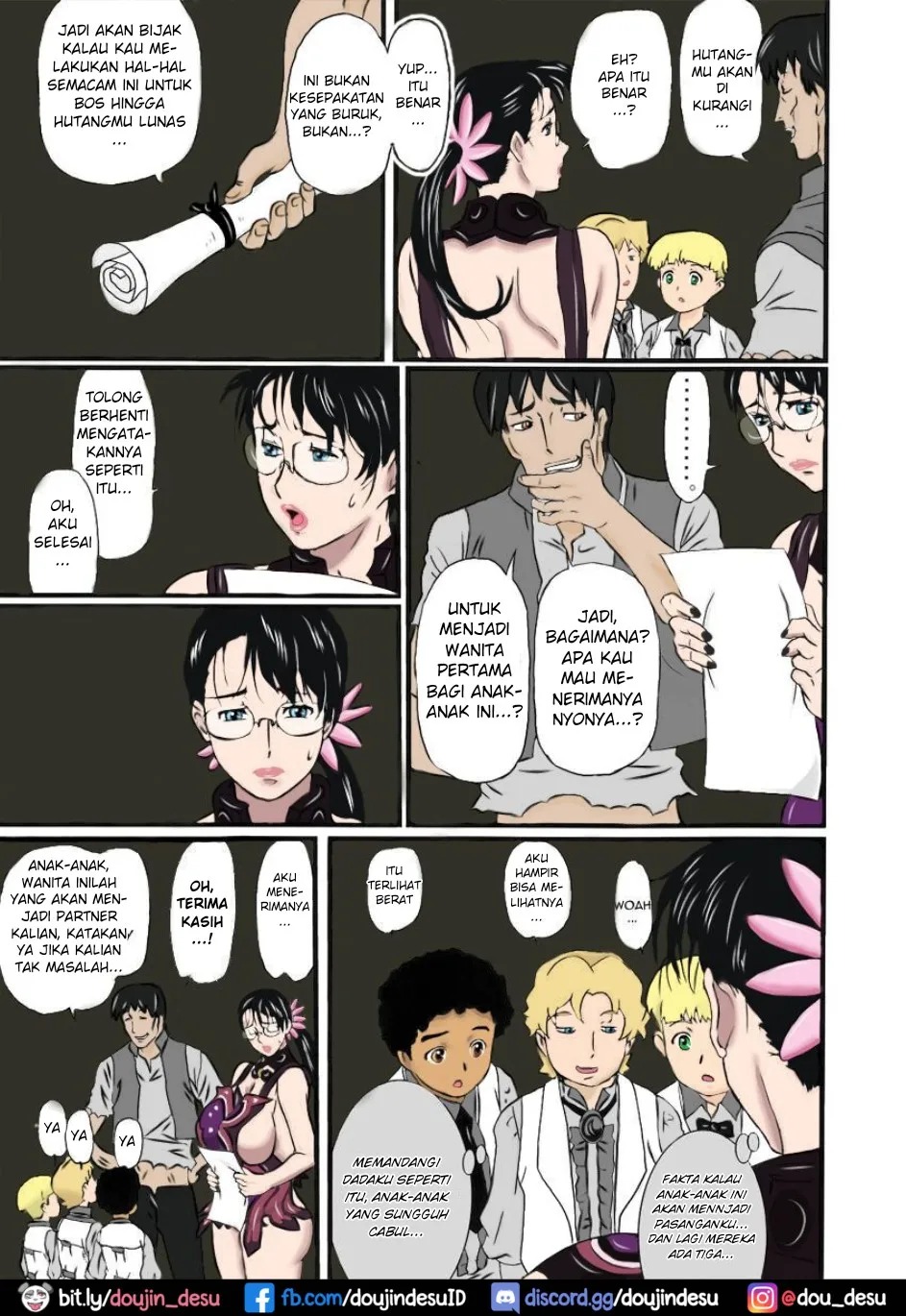 Package Meat: Chapter chapter-1 - Page 11