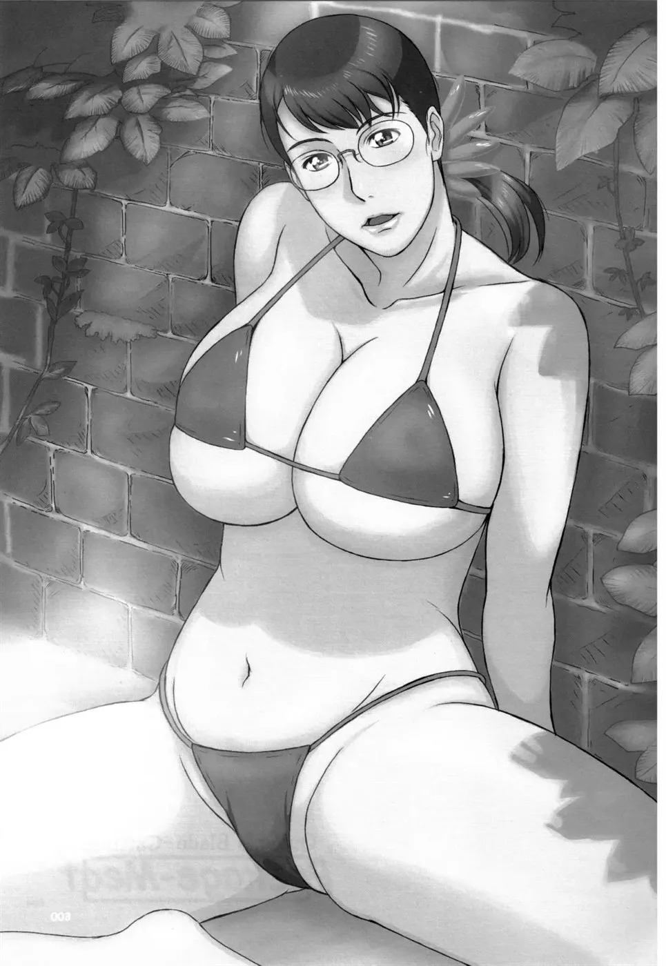 Package Meat: Chapter chapter-10 - Page 3