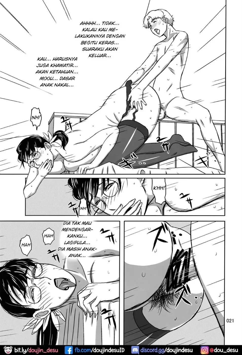 Package Meat: Chapter chapter-6 - Page 22