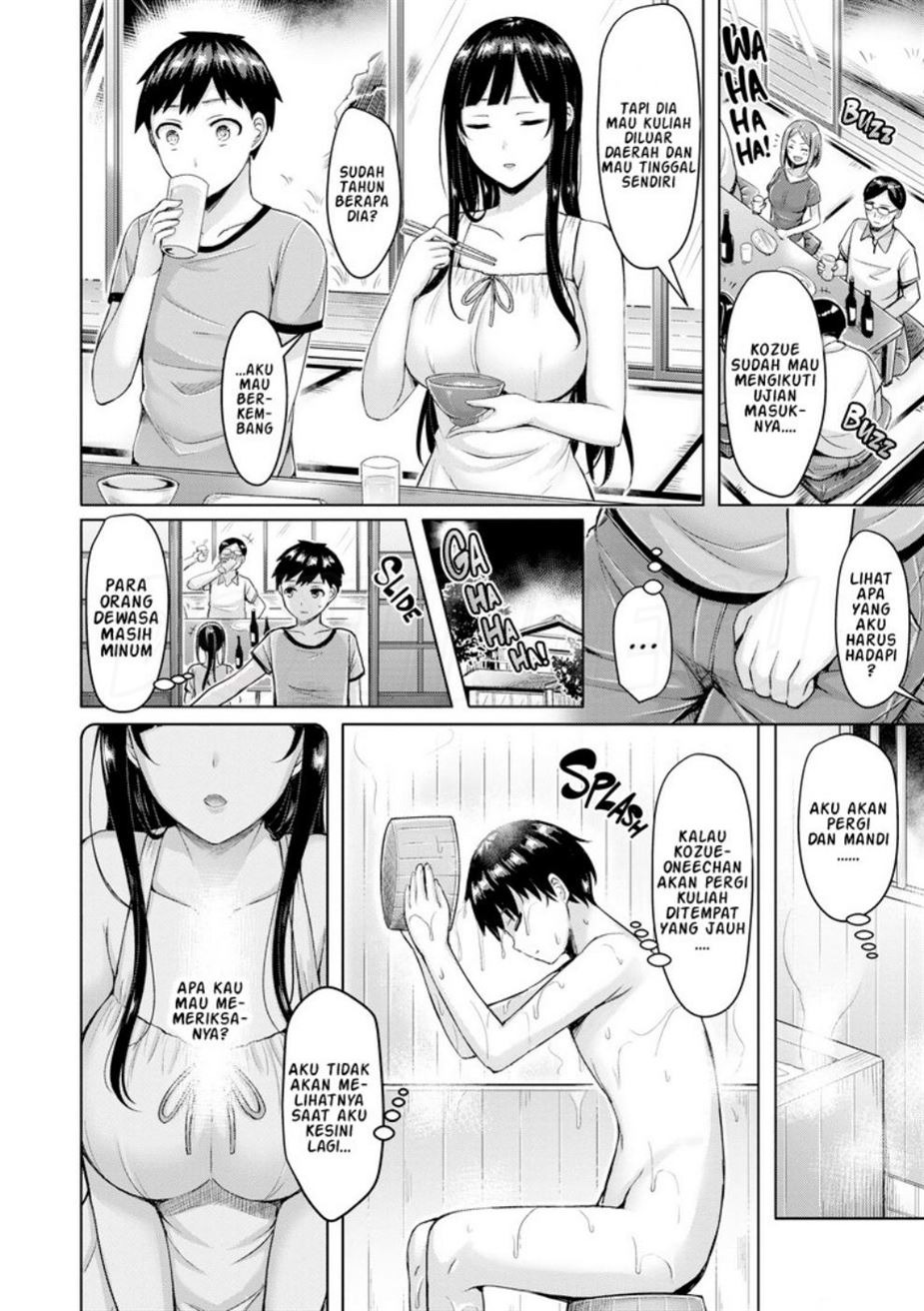 Pai Parade: Chapter chapter-1 - Page 12