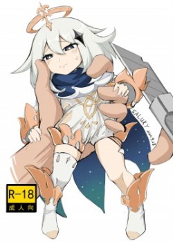 Sampul Paimonahole