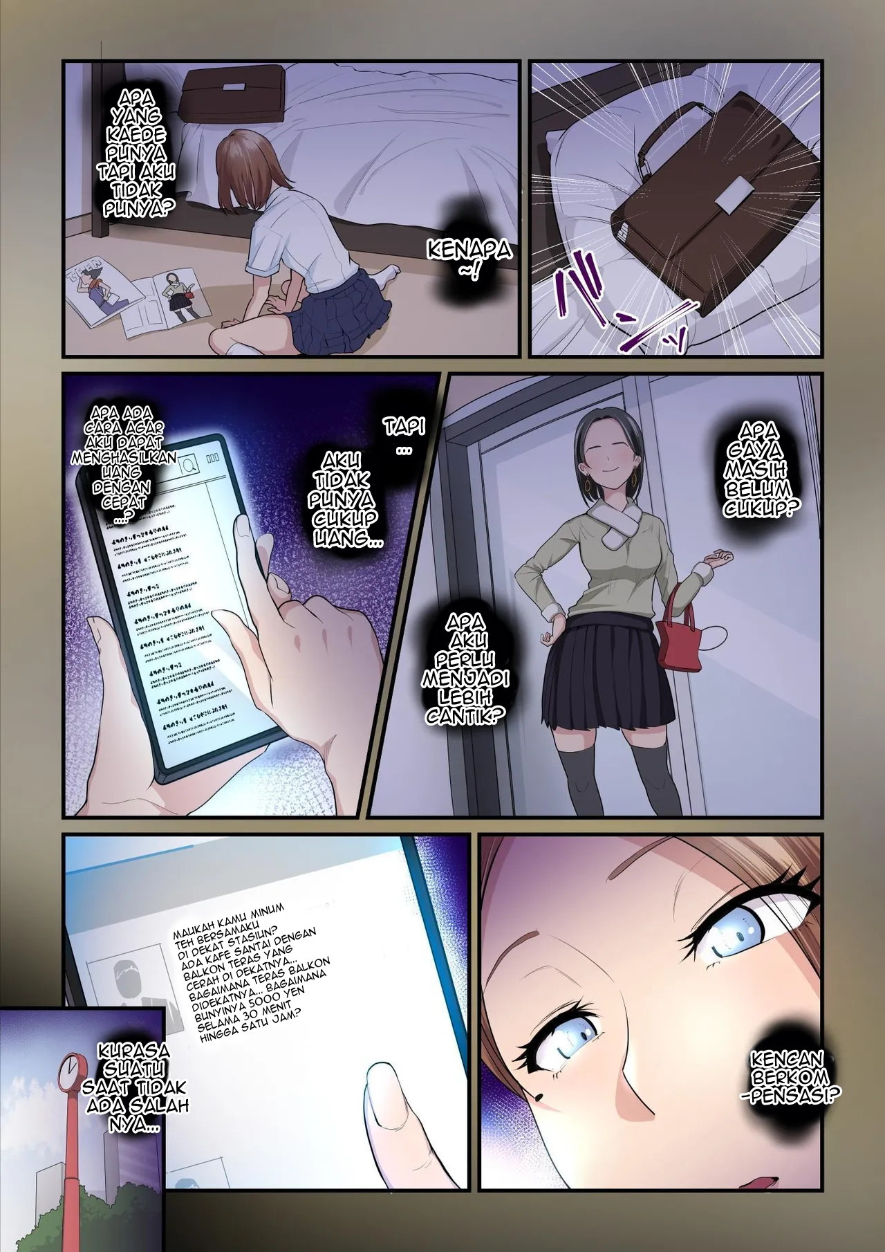 Pakokatsu Oji-san to Kaede-chan: Chapter chapter-2 - Page 7