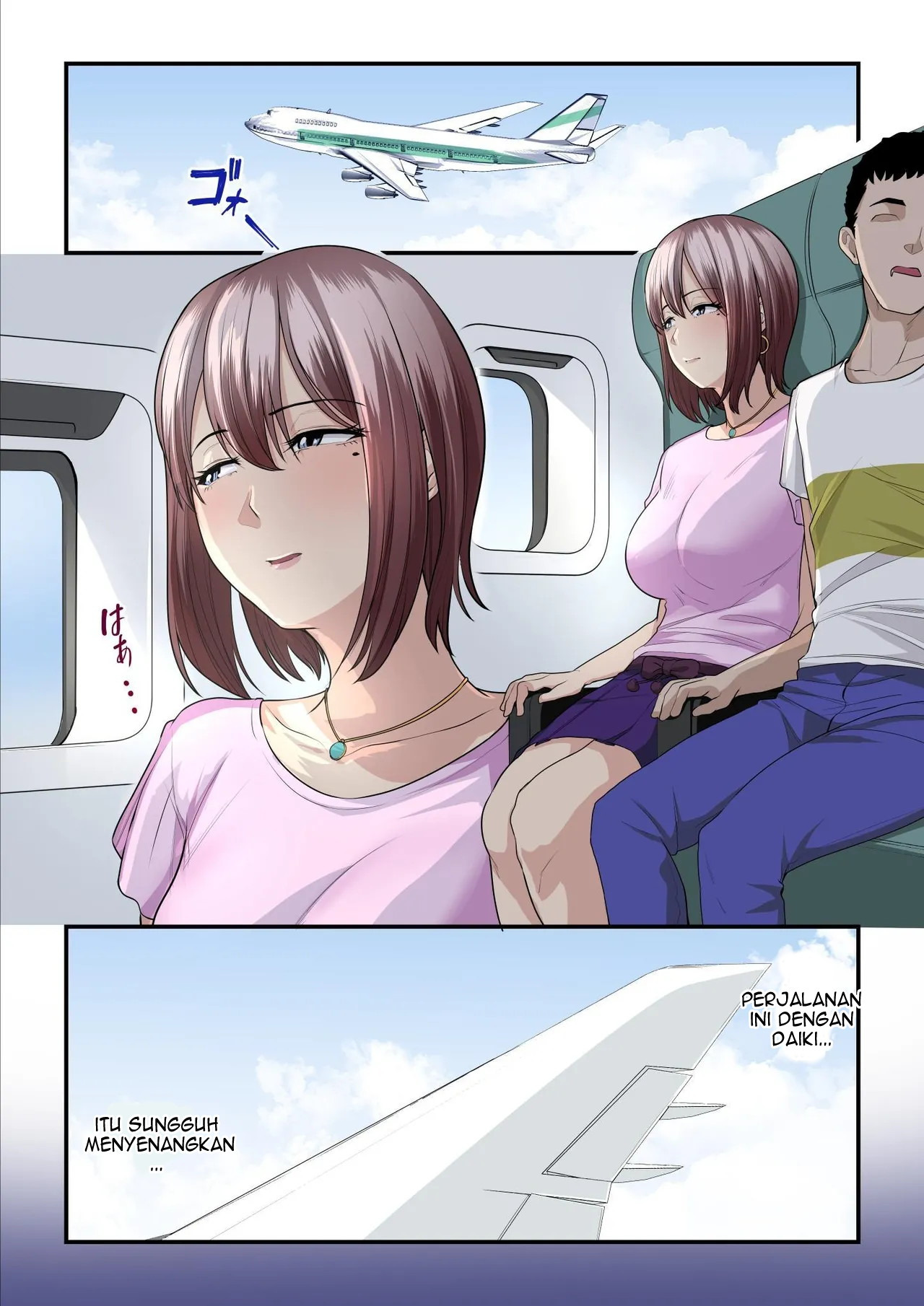 Pakokatsu Oji-san to Kaede-chan: Chapter chapter-2 - Page 11