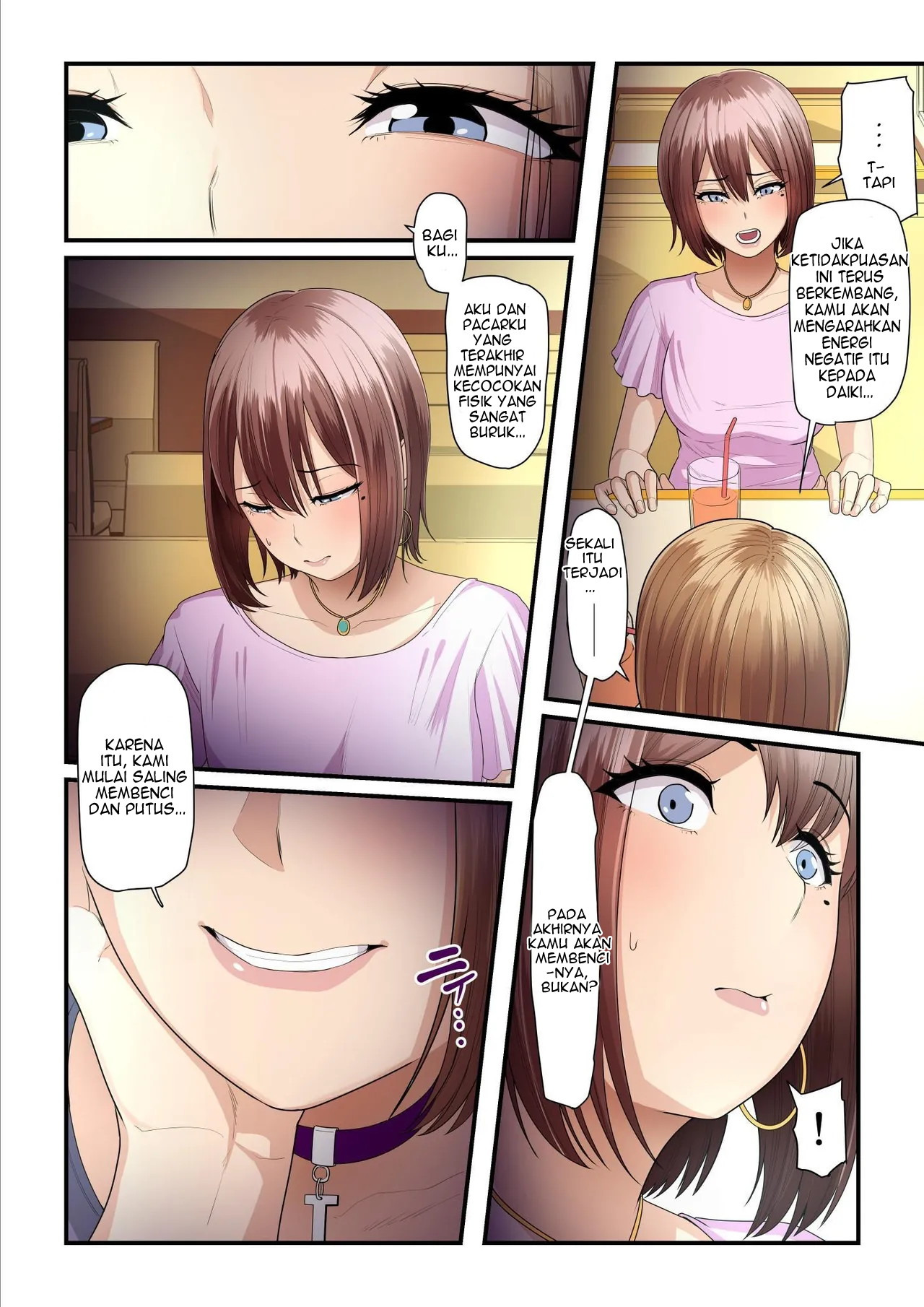 Pakokatsu Oji-san to Kaede-chan: Chapter chapter-2 - Page 55