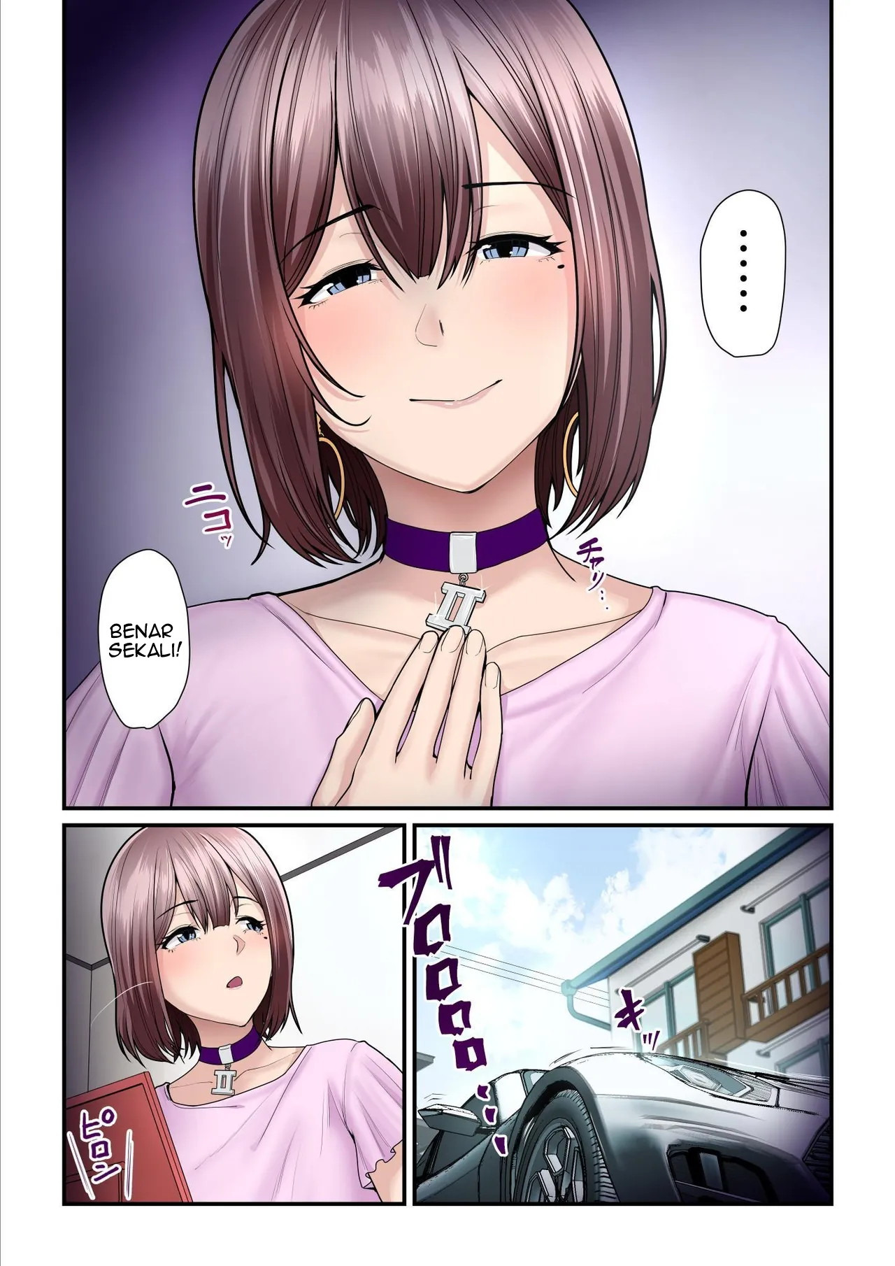 Pakokatsu Oji-san to Kaede-chan: Chapter chapter-2 - Page 96