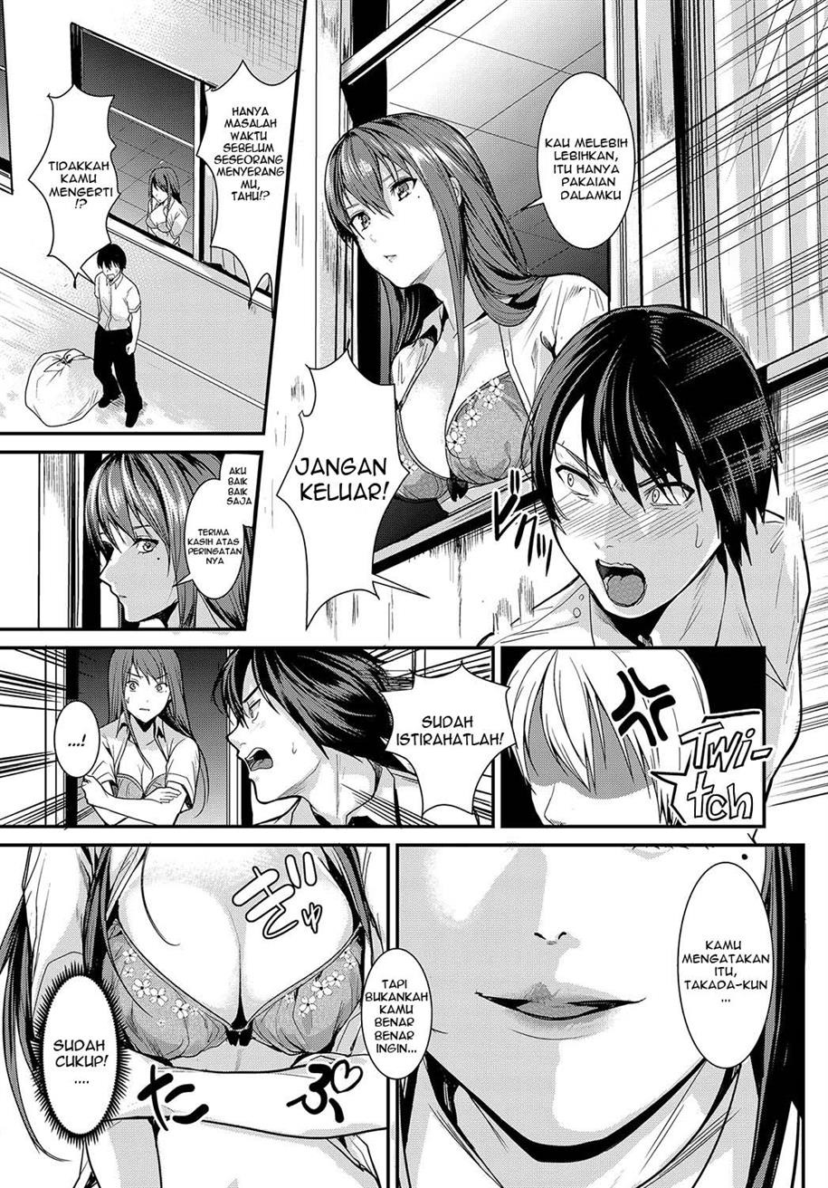 Panchira Sign: Chapter chapter-1 - Page 6