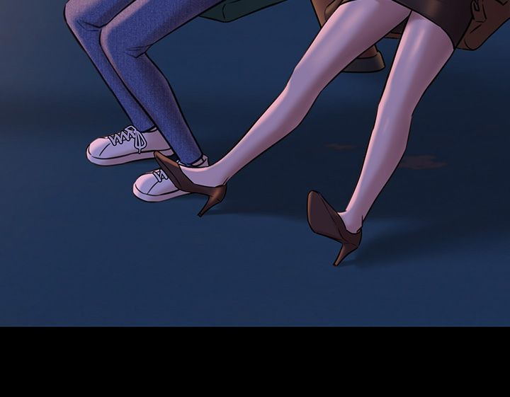 Panty Note: Chapter chapter-12 - Page 21