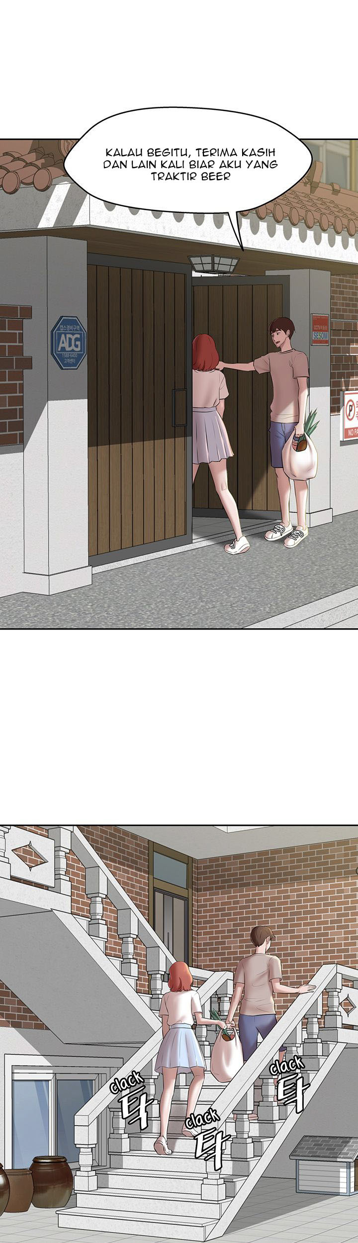 Panty Note: Chapter chapter-12 - Page 43