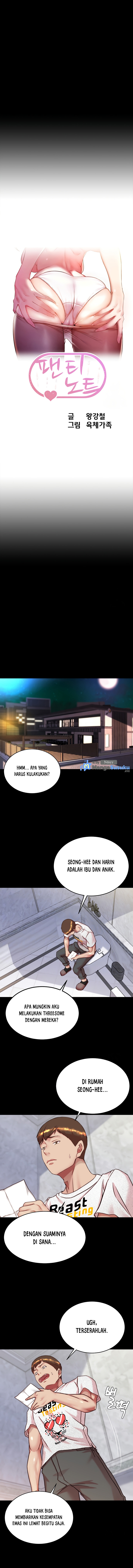 Panty Note: Chapter chapter-148 - Page 1