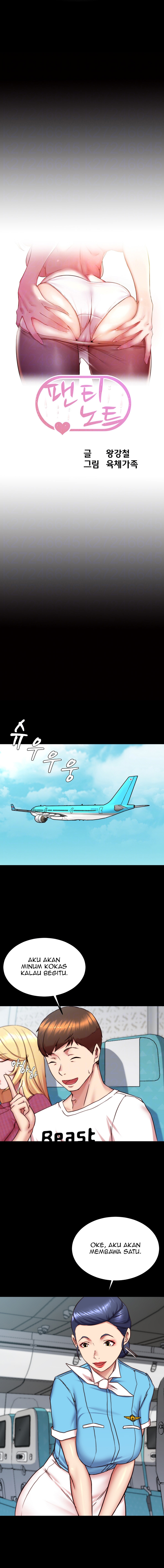 Panty Note: Chapter chapter-160 - Page 1