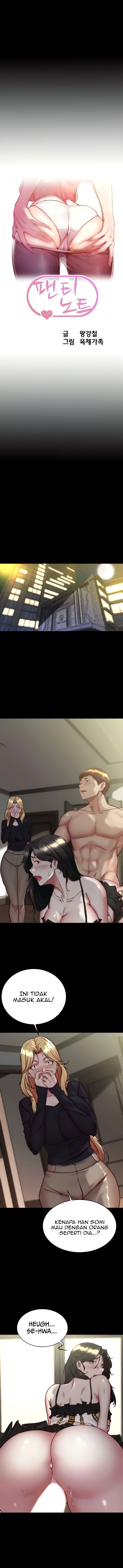 Panty Note: Chapter chapter-168 - Page 1
