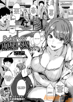 Sampul Panya no Adachi-san