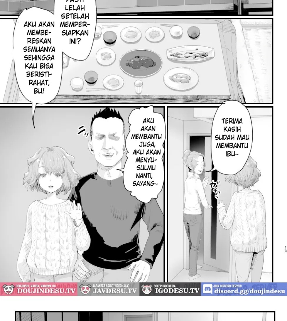Papa no Onaho ni Nare!: Chapter chapter-1 - Page 17