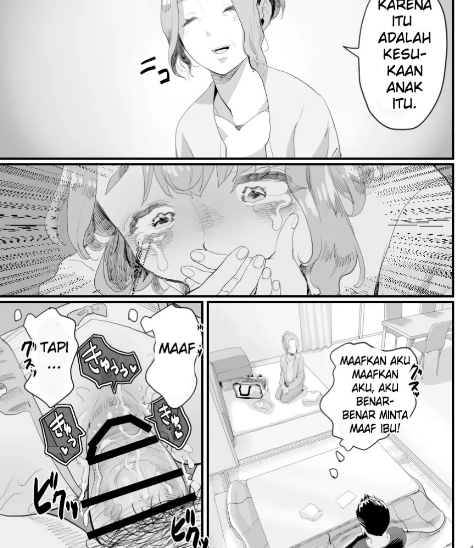 Papa no Onaho ni Nare!: Chapter chapter-1 - Page 56