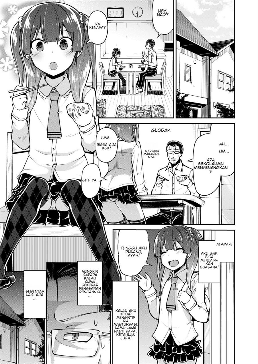 Papa to Musume no Naishogoto: Chapter chapter-1 - Page 4