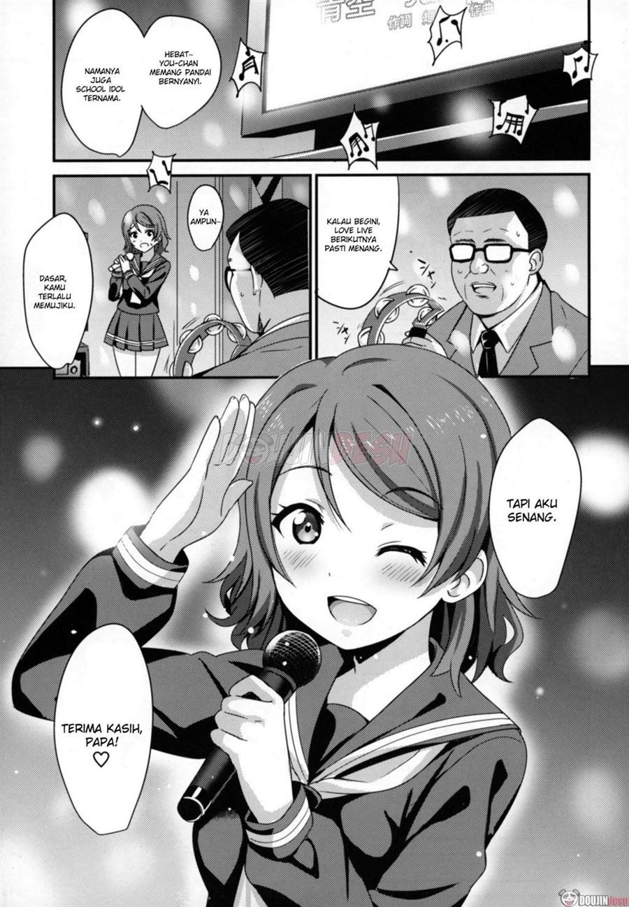 Papakatsu Yousoro: Chapter chapter-1 - Page 3