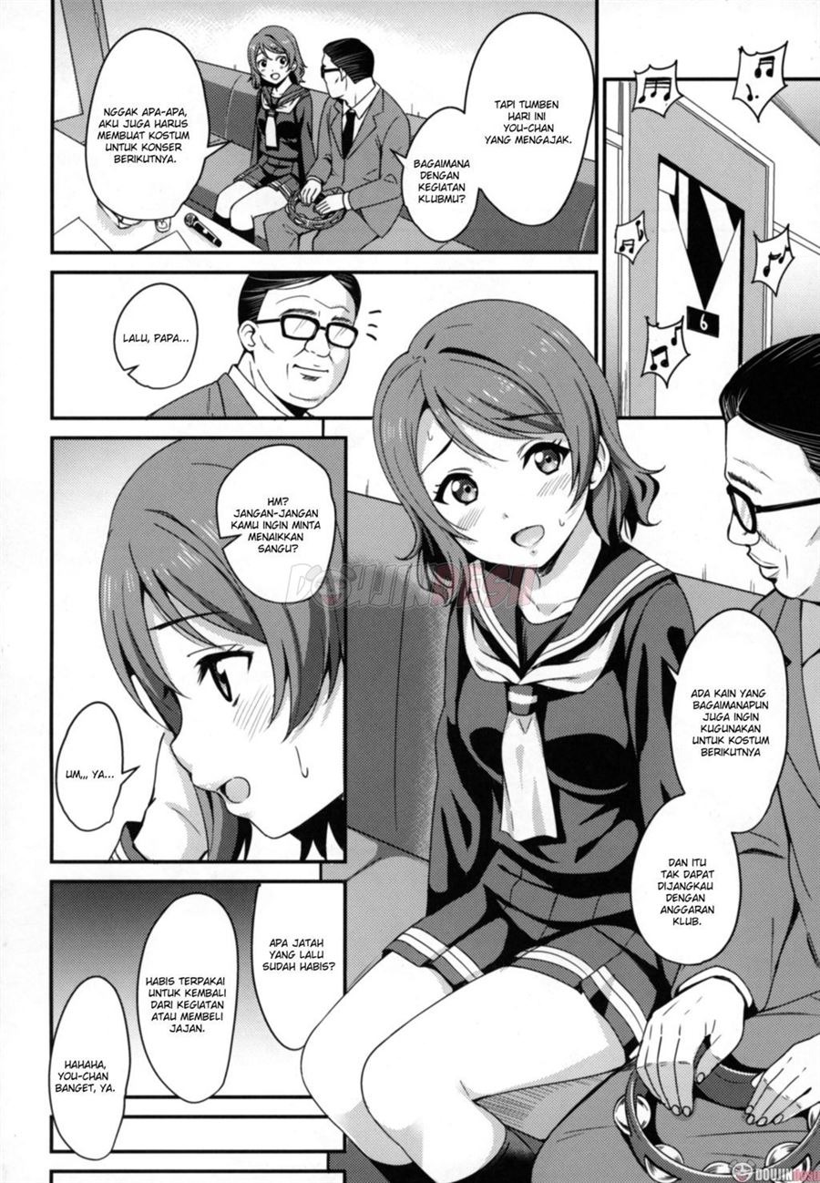 Papakatsu Yousoro: Chapter chapter-1 - Page 4