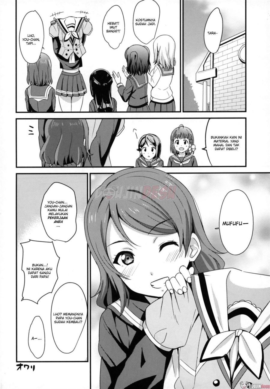 Papakatsu Yousoro: Chapter chapter-1 - Page 20