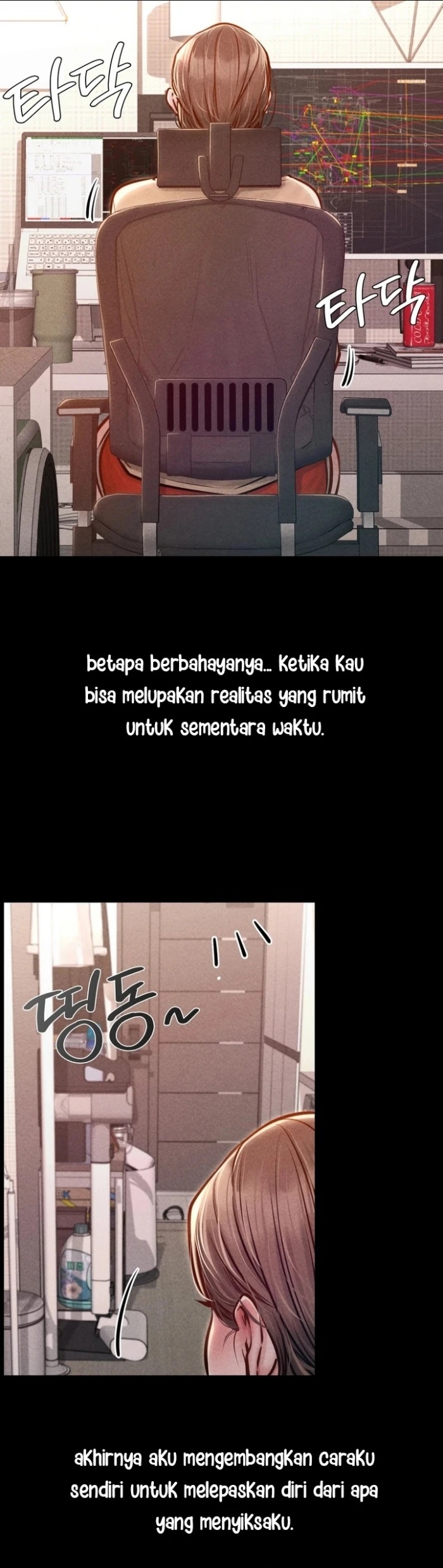 Paradise Villa: Chapter chapter-29 - Page 5