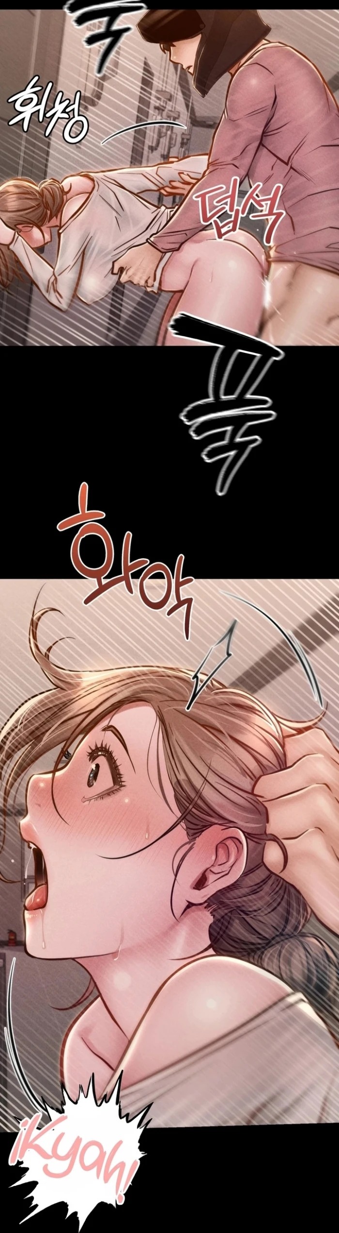 Paradise Villa: Chapter chapter-32 - Page 4