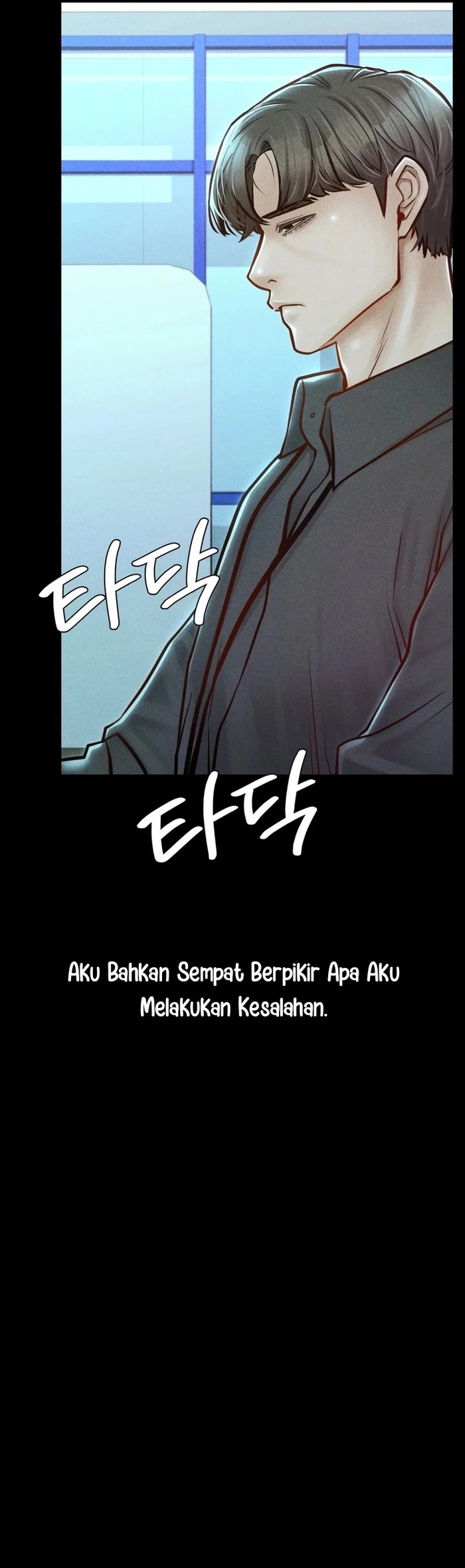 Paradise Villa: Chapter chapter-33 - Page 13