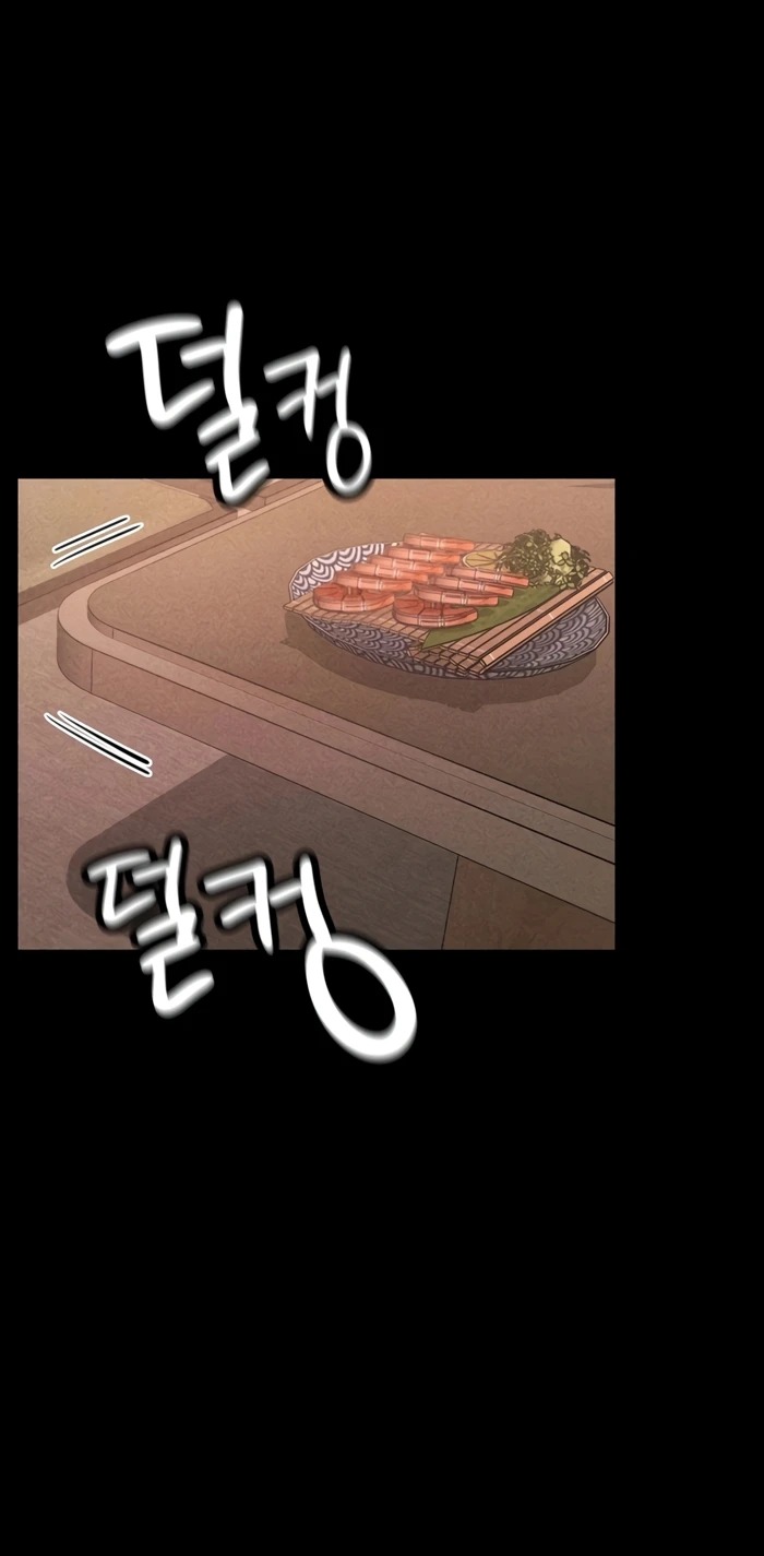 Paradise Villa: Chapter chapter-36 - Page 26
