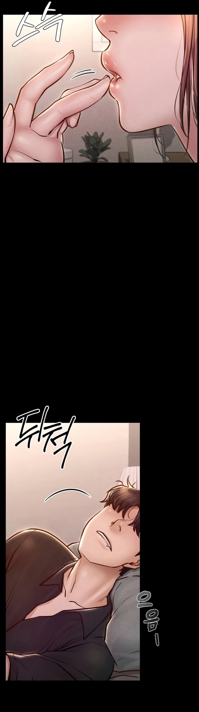 Paradise Villa: Chapter chapter-37 - Page 3