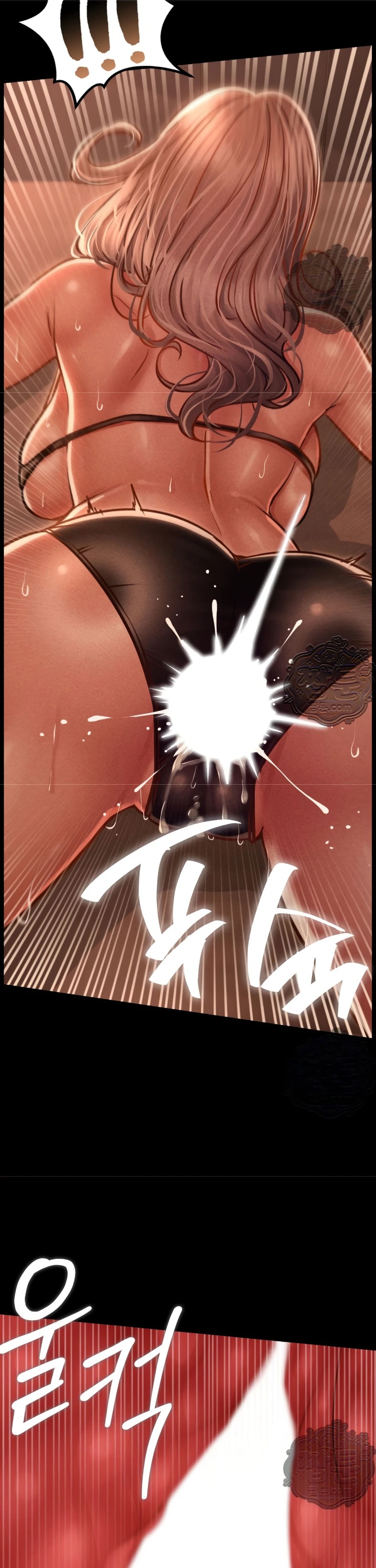 Paradise Villa: Chapter chapter-42 - Page 30