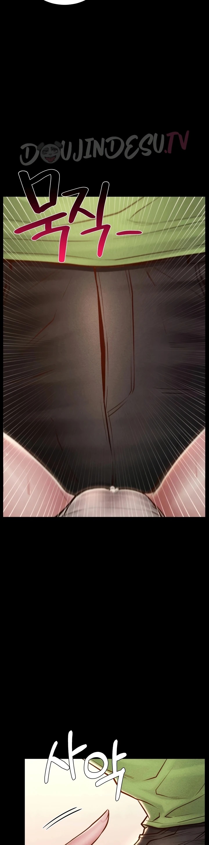 Paradise Villa: Chapter chapter-46 - Page 12