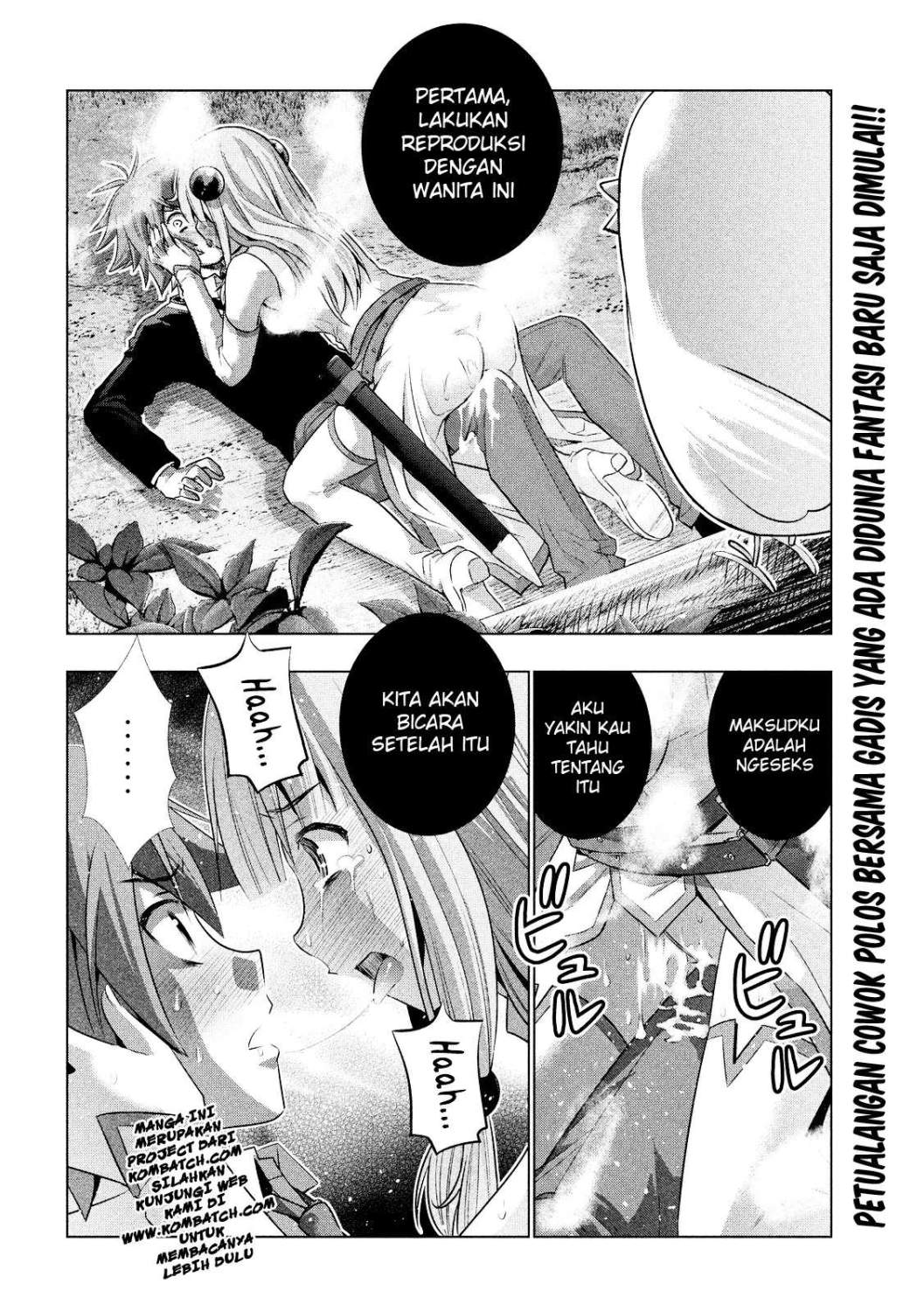 Parallel Paradise: Chapter chapter-01 - Page 39