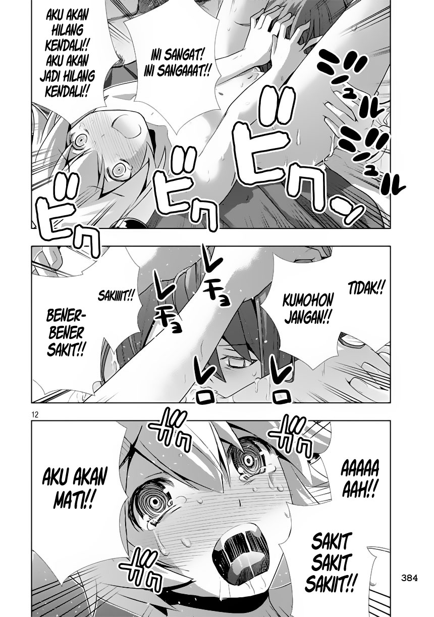 Parallel Paradise: Chapter chapter-06 - Page 12