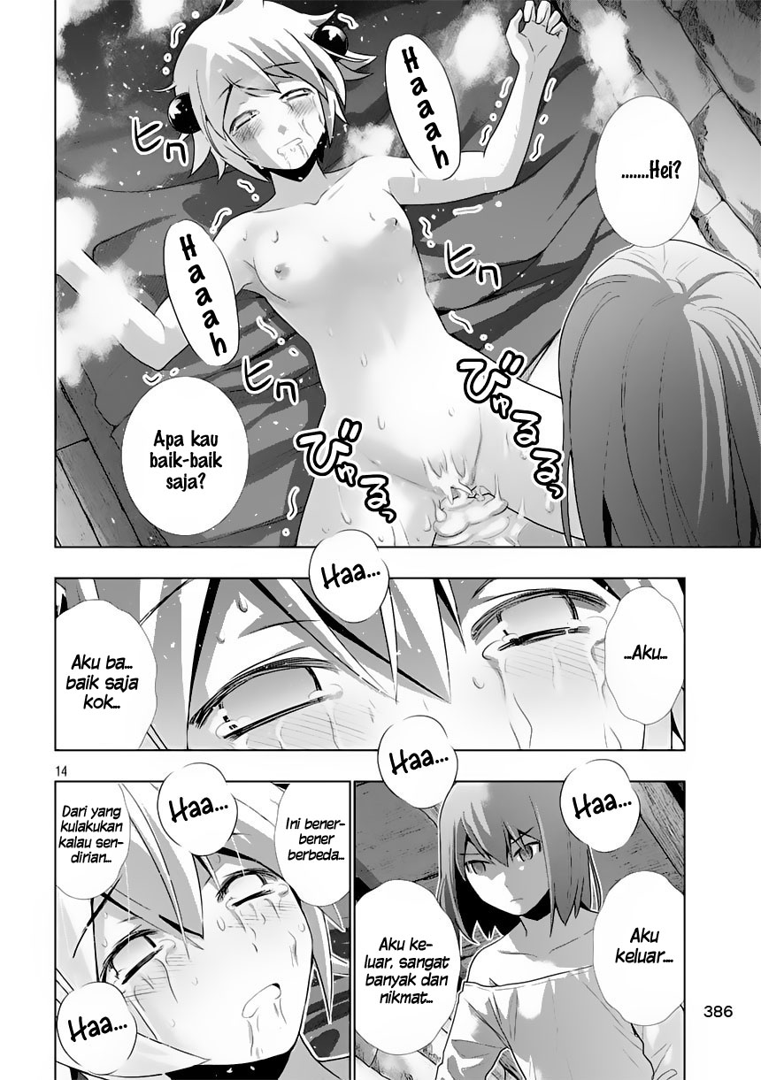 Parallel Paradise: Chapter chapter-06 - Page 14