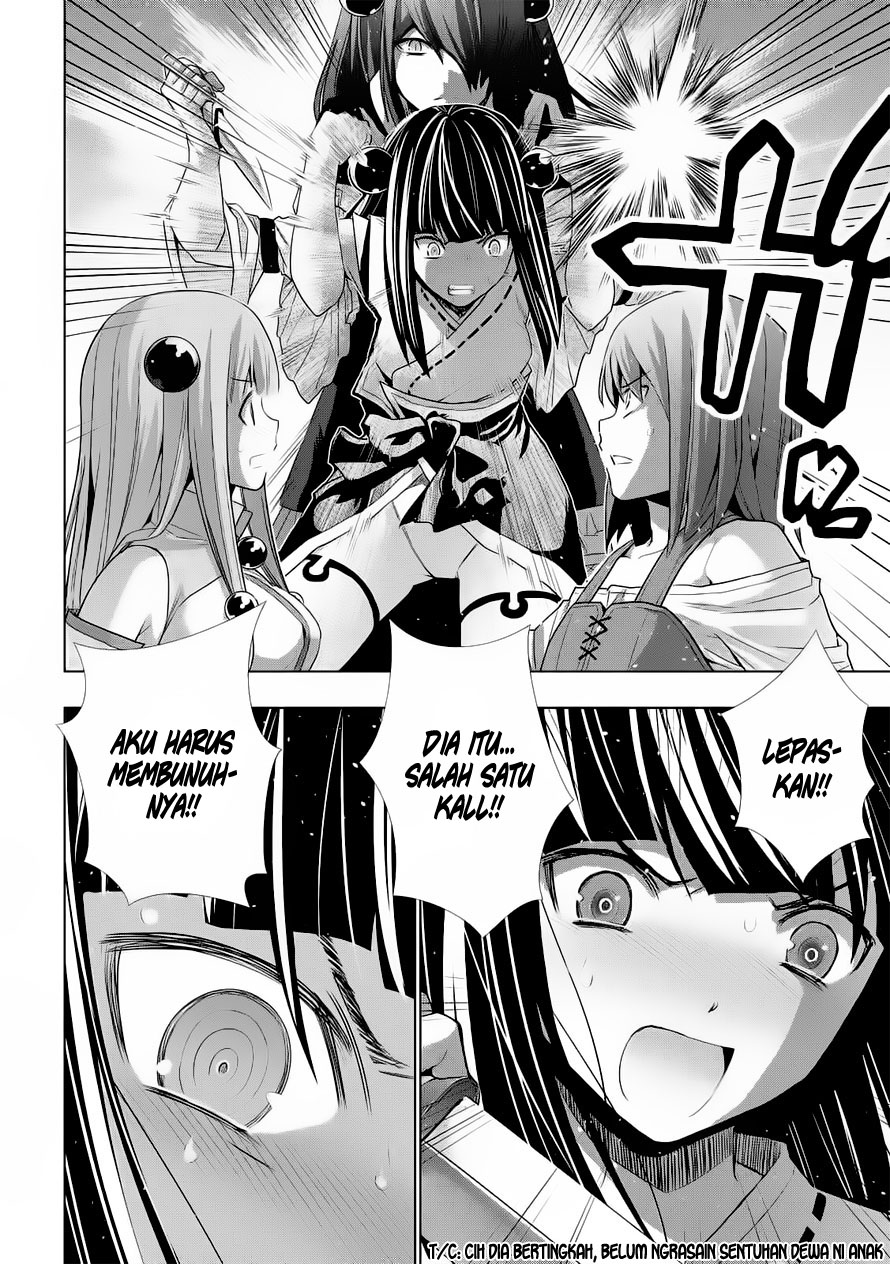 Parallel Paradise: Chapter chapter-08 - Page 6