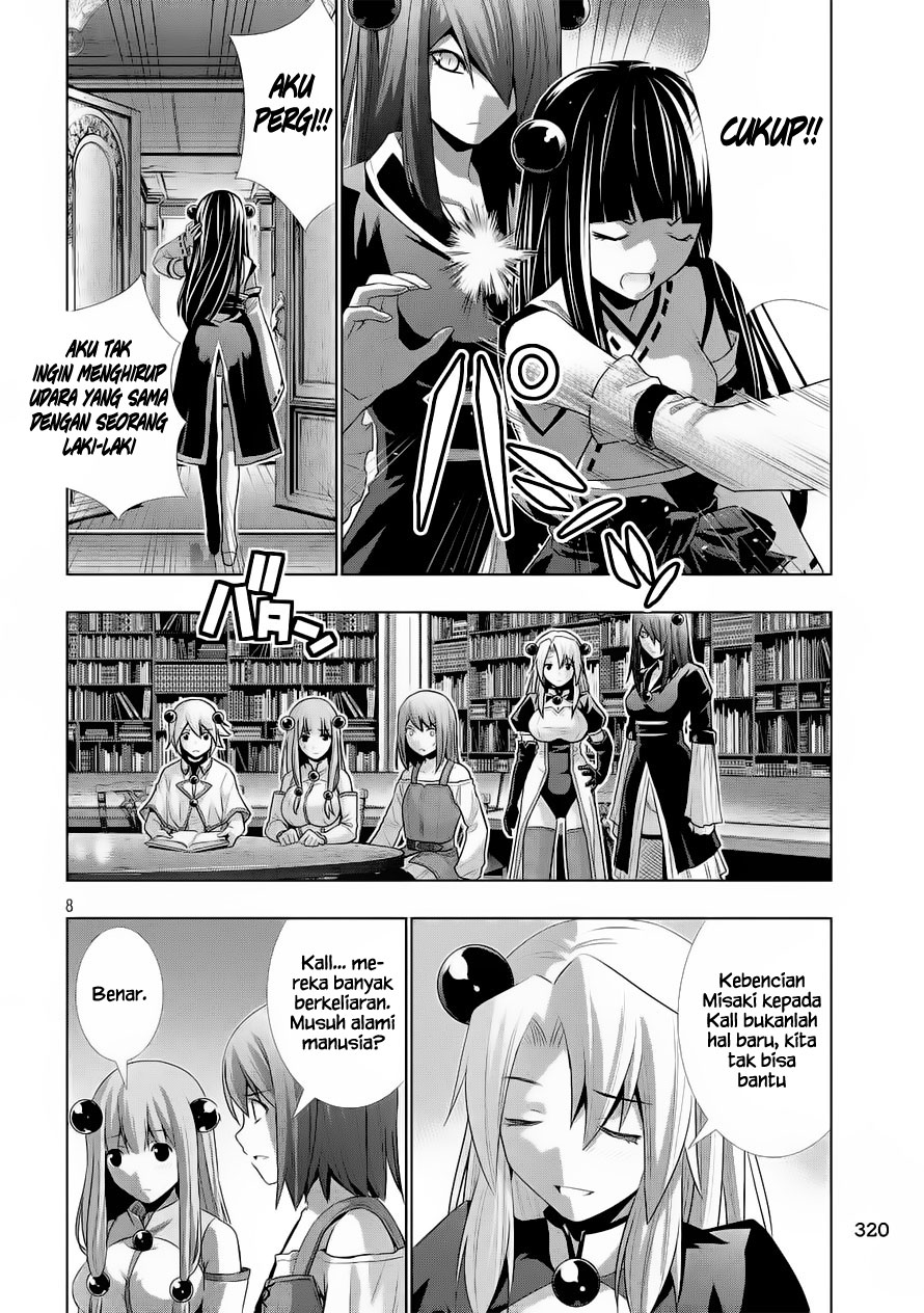 Parallel Paradise: Chapter chapter-08 - Page 8