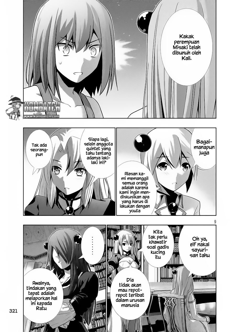 Parallel Paradise: Chapter chapter-08 - Page 9