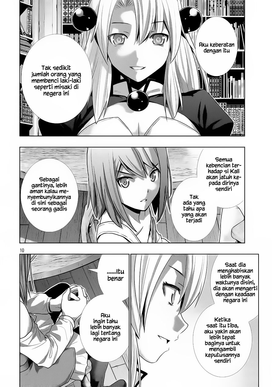 Parallel Paradise: Chapter chapter-08 - Page 10