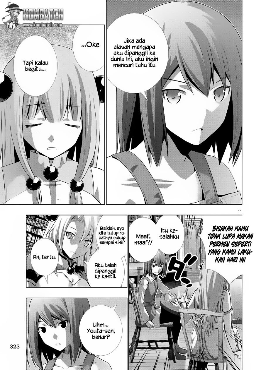 Parallel Paradise: Chapter chapter-08 - Page 11
